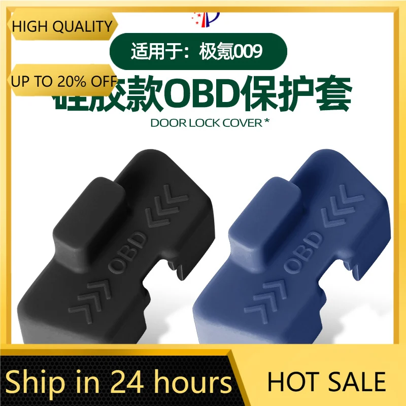 For Zeekr 001 009 0… - image