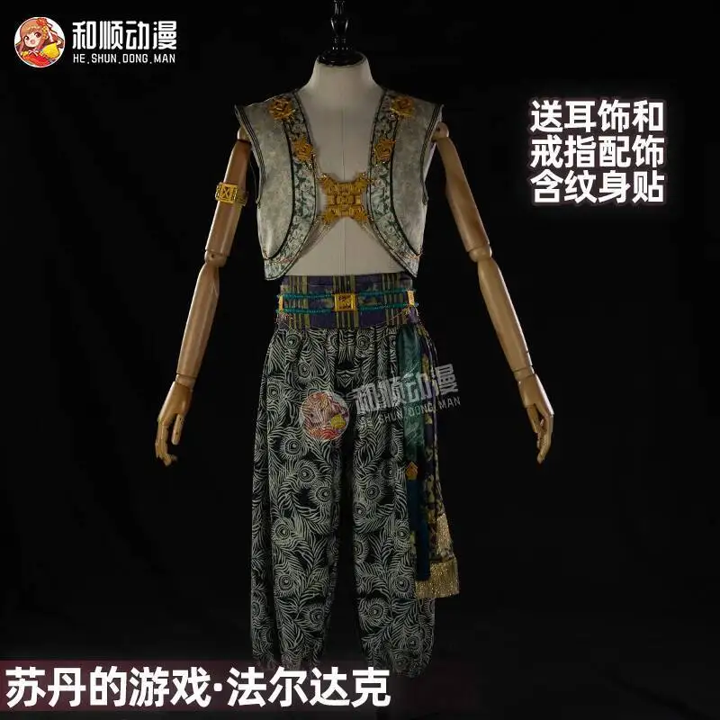 

Game of Sultans Game Fardak Protons Of Affiliated Tribes With Rings And The Greekstyle Costumes Cosplay Costume Game Full Of Set