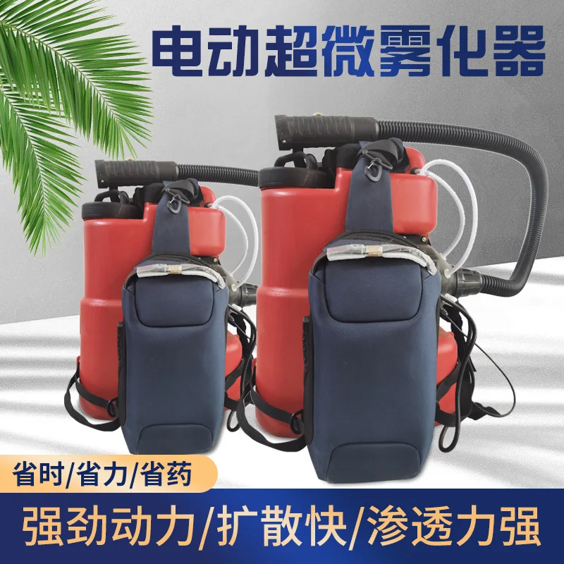 Cross-border Orchard Garden Epidemic Prevention And Disinfection Machine, Light And Convenient Backpack Disinfection Electric Sp