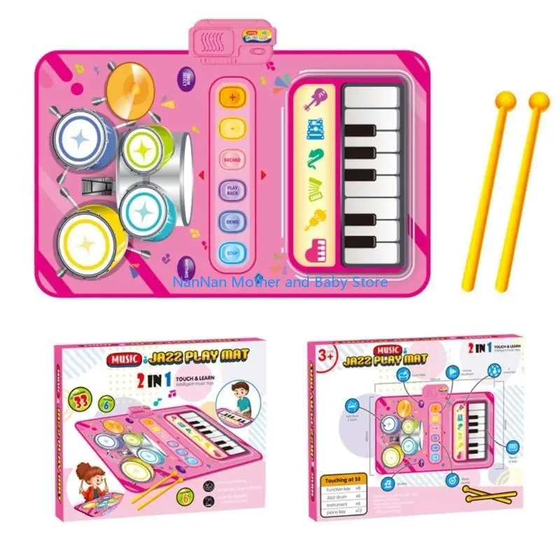Bambini Music Music Music Mat Offering Piano Tastboard and Drum Mat per l'espressione creativa e l'apprendimento della musica