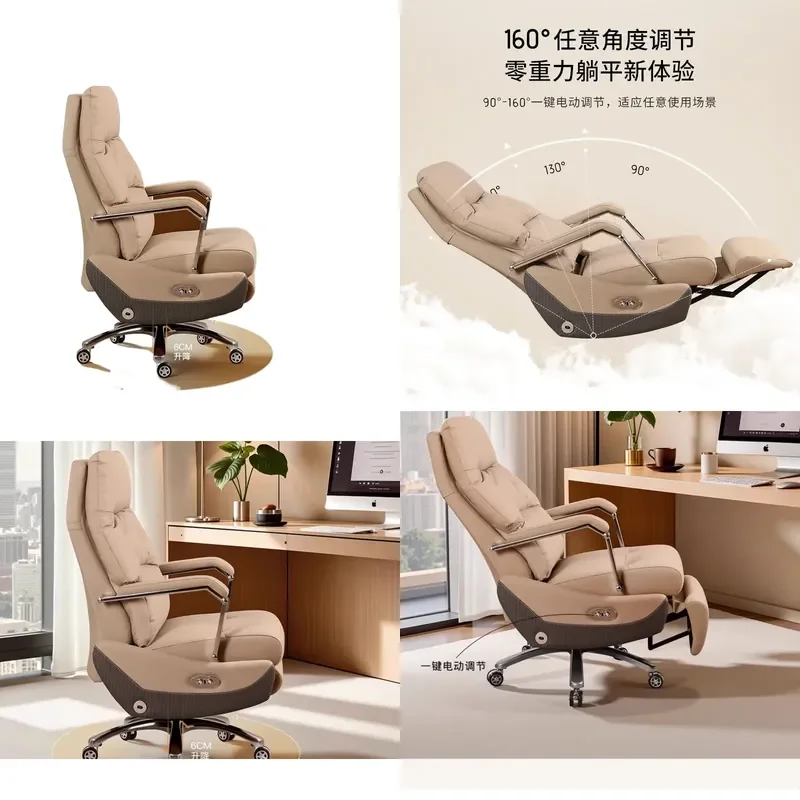 for Boss Chair High End Dual Motor Electric Reclining Computer Office Chair First Class Comfortable Seat for Chairperson