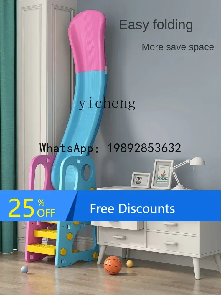 

AG Children's Plastic Slide Small Baby Toys Slide Large Household Indoor