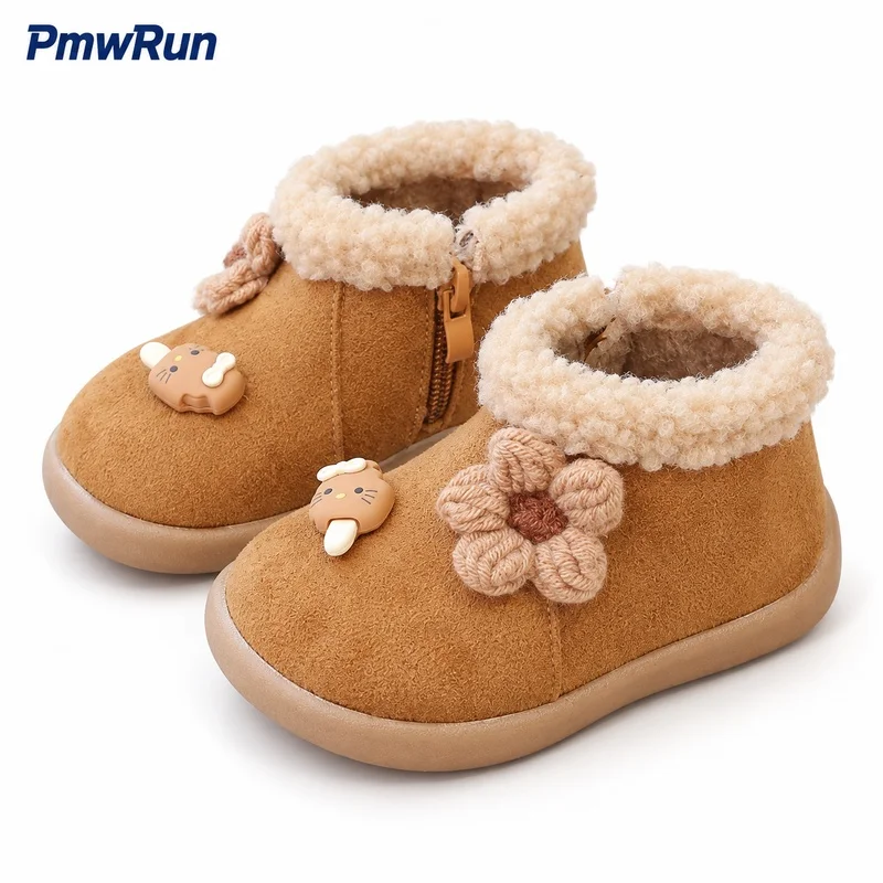 Faux Fur Winter Boots For Girls Trend Fashion Korean Style Kid's Plush Footwear Anti-slippery Thick Warm Padded Cotton Shoes