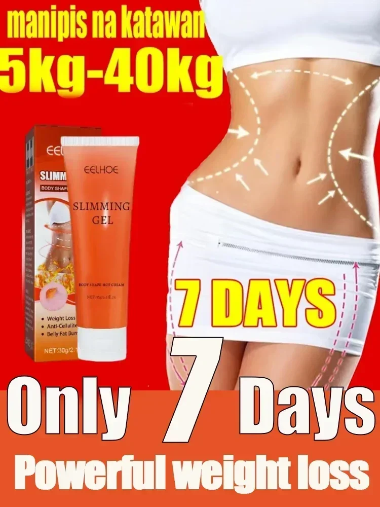 Gel de Corpo Inteiro para Homens e Mulheres, Barriga, Coxa, Massagem, Refirmante, Esculpindo, Treino, Beleza, Saudável, Corpo, Novo, 0903