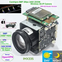 Camhi  5MP 240X ZOOM 4G Wireless auto zoom tracking humanoid IMX 335 IP Camera Wireless AP DV Recorder SD 4G SIM