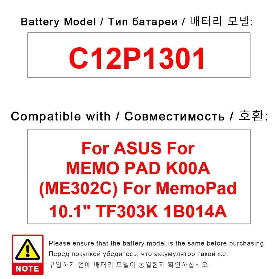 

Tablet Battery 6560Mah For Asus Memo Pad K00A ME302C Memopad 10.1" TF303K 1B014A Reliable Replacement C12P1301