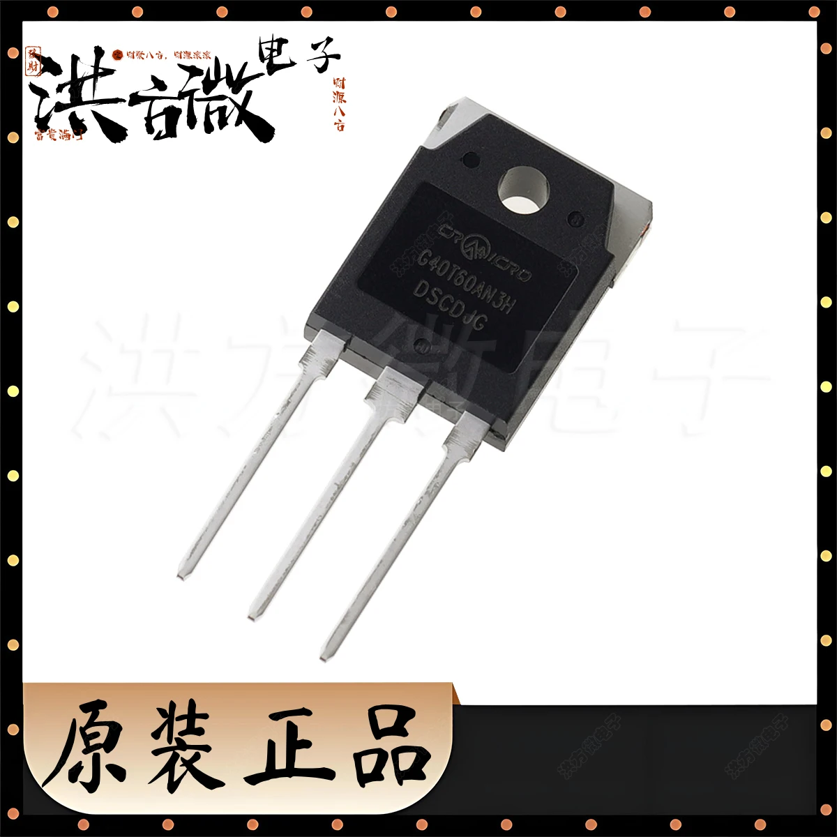 G40T60AN3H CRG40T60AN3H TO-3PN NEW Original IGBT Tube/Module 1.9V 600V 280W 40A FS (Field Cut-off) IGBT CRG40T60AN3H SGT40N60F