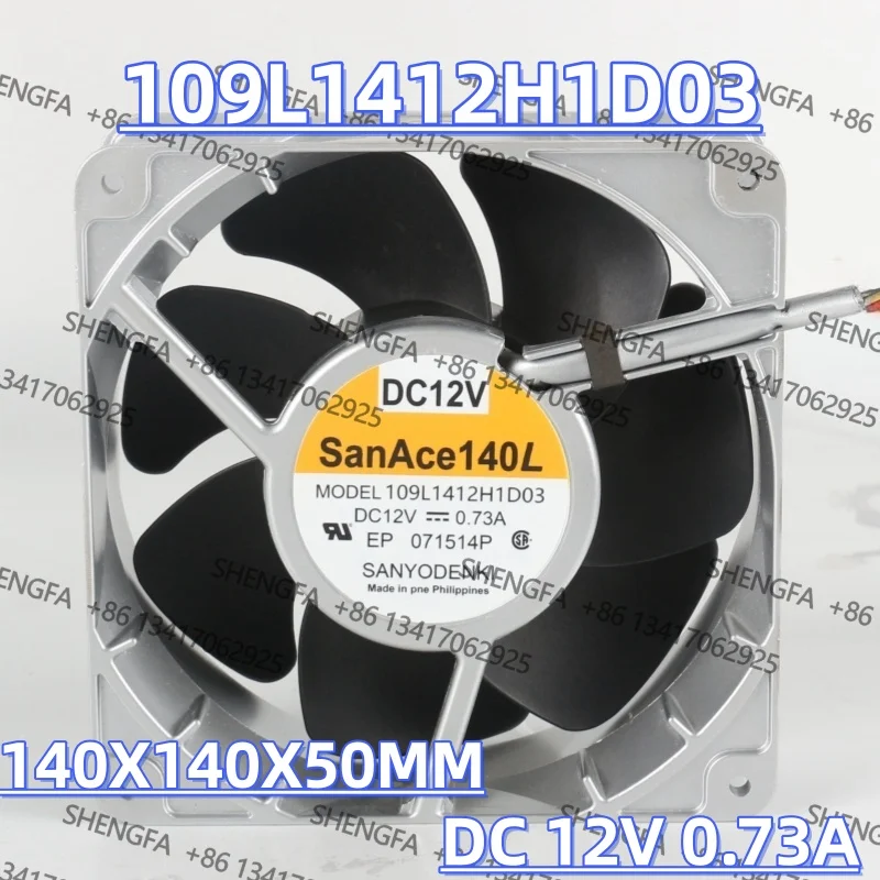 Cooling fan Original Sanyo 5V 24V 48V 14050 14CM 140X140X50MM Large temperature inverter 3-wire 109L1412H1D03 DC 12V 0.73A