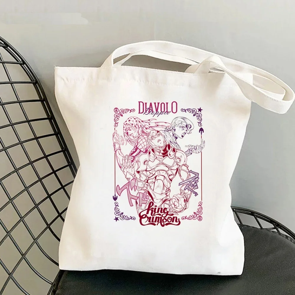 Jojo Bizarre Adventure tote bag sac cabas shoulder  grocery bolsas de tela foldable femme