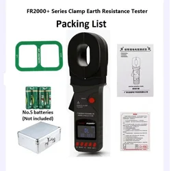 FR2000B+ Explosion-proof FR2000A+ FR2000+ FR2000C+ Multifunction Ground Earth Resistance Meter 1200Ω Current 20A Gas Station