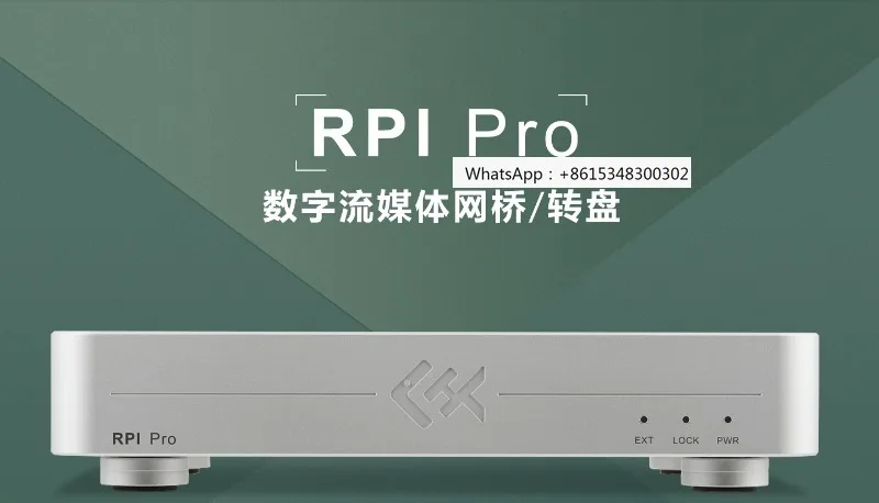 

Аудиоплеер RPI Pro для потоковой передачи музыки, карусель, Roon Bridge, Bridge Fever Player