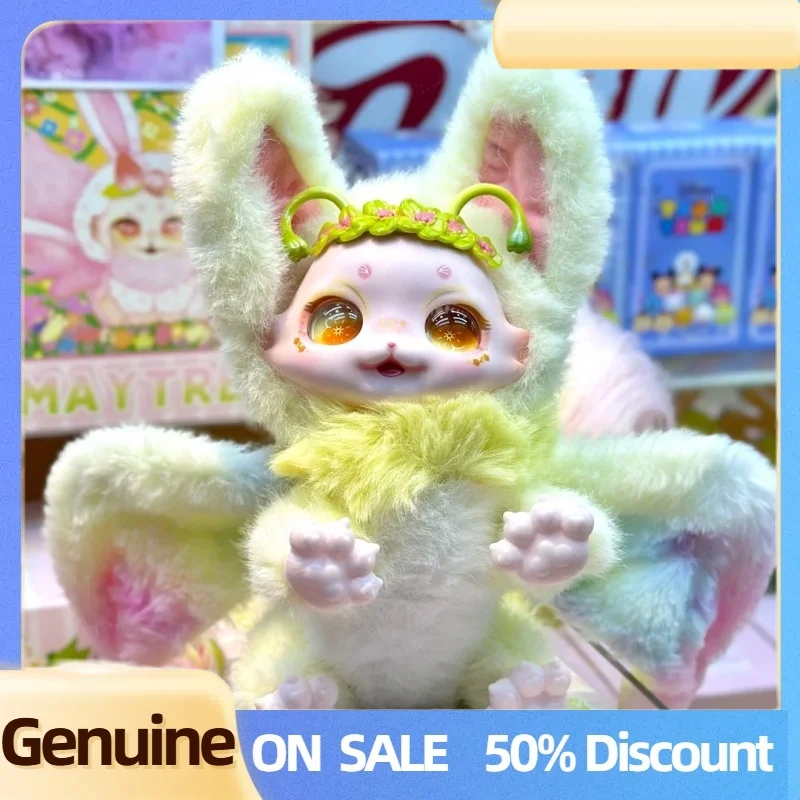 Dumia maytreeumia v1 fantasia biologia caixa cega conjunta boneca bonito ação caixa mistério decoração tendência brinquedo decoração estatueta presente surpresa