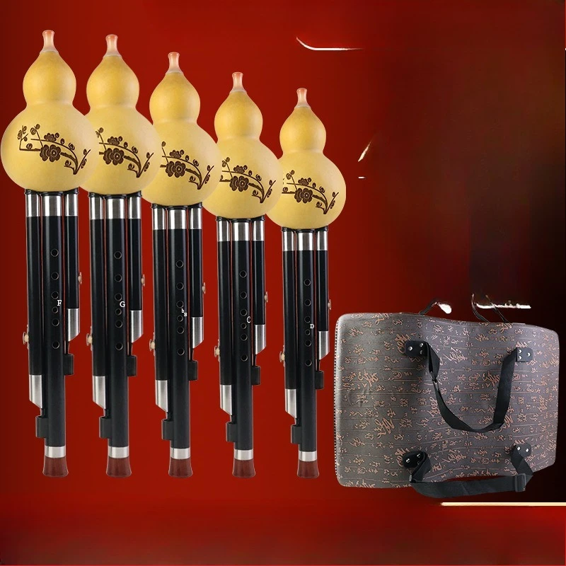 Natural ebony, gourd silk gift box with 5 pieces of GFCD in b-flat, free box of gourd silk.