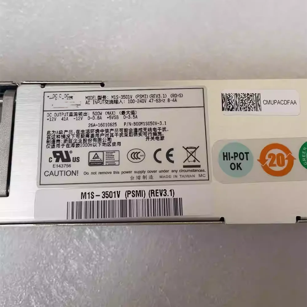 Imagem -04 - para Fonte de Alimentação de Servidor Zippy M1s3501v Psmi M1s-3501v 500w