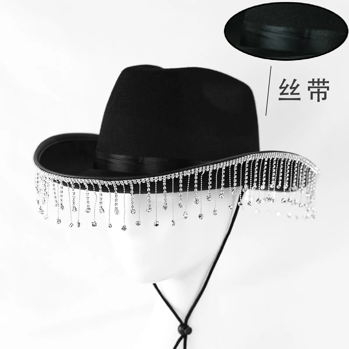 Fluorescent Colorful Tassel Women\'s Cowboy Hat Rhinestone Fringe Black Western Cowgirl Hats Bride Crystal Solid Party Dress Hats