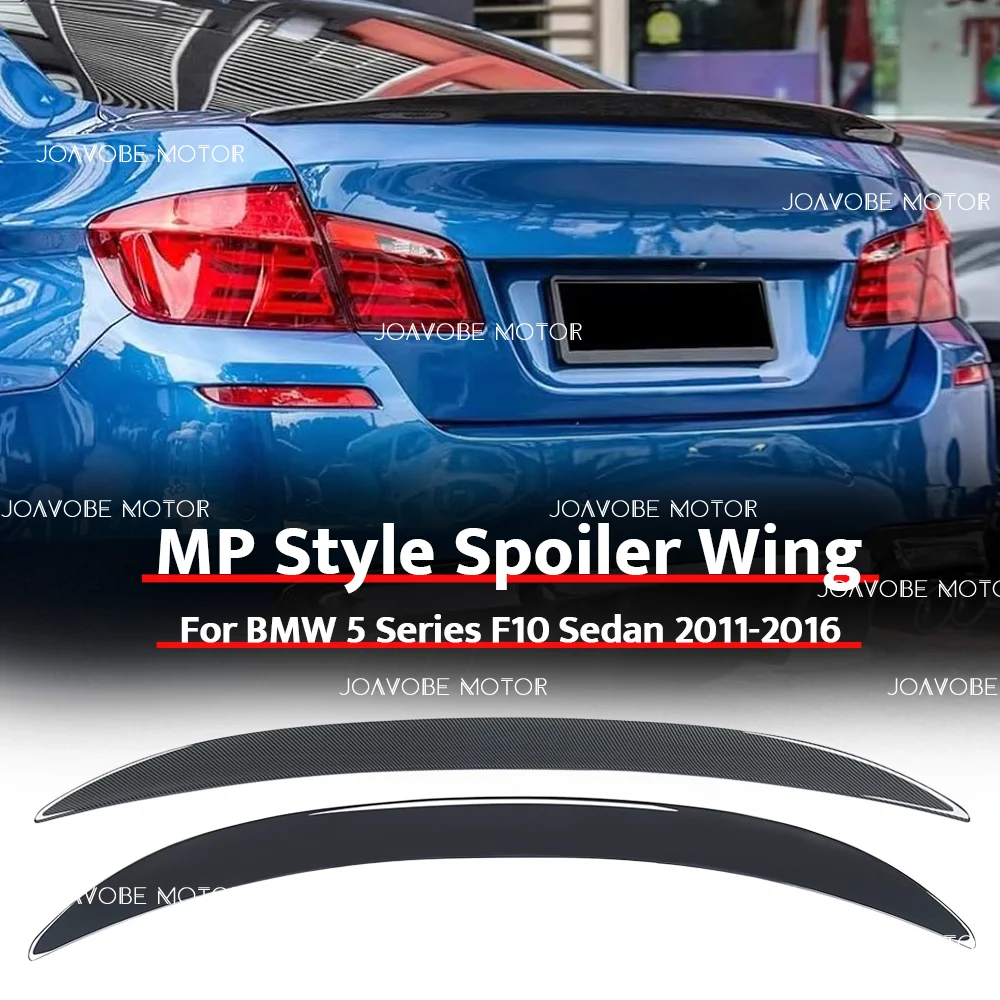 

Глянцевый черный спойлер в стиле MP с эффектом карбона для BMW 5 серии F10 седан 2011-2016