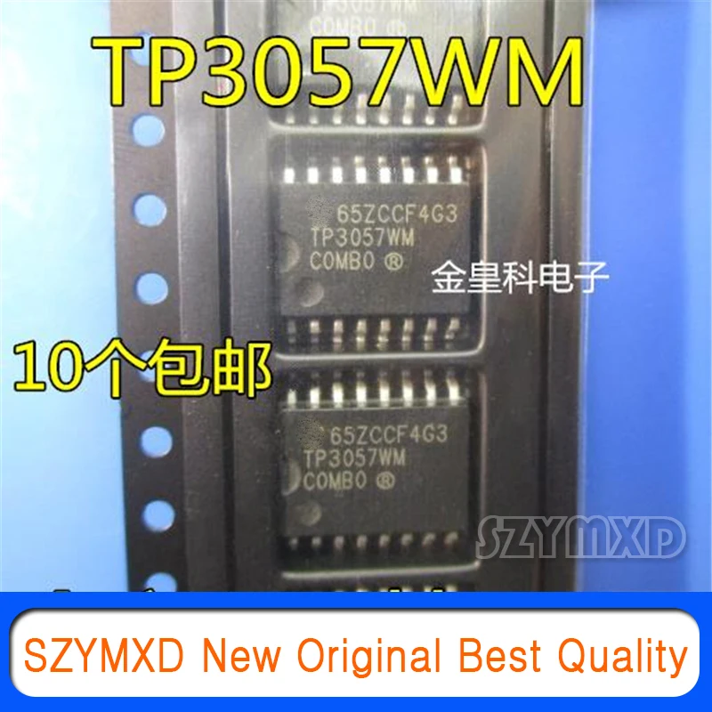 10Pcs/Lot New Original TP3057 TP3057WM imported chip SOP package In Stock
