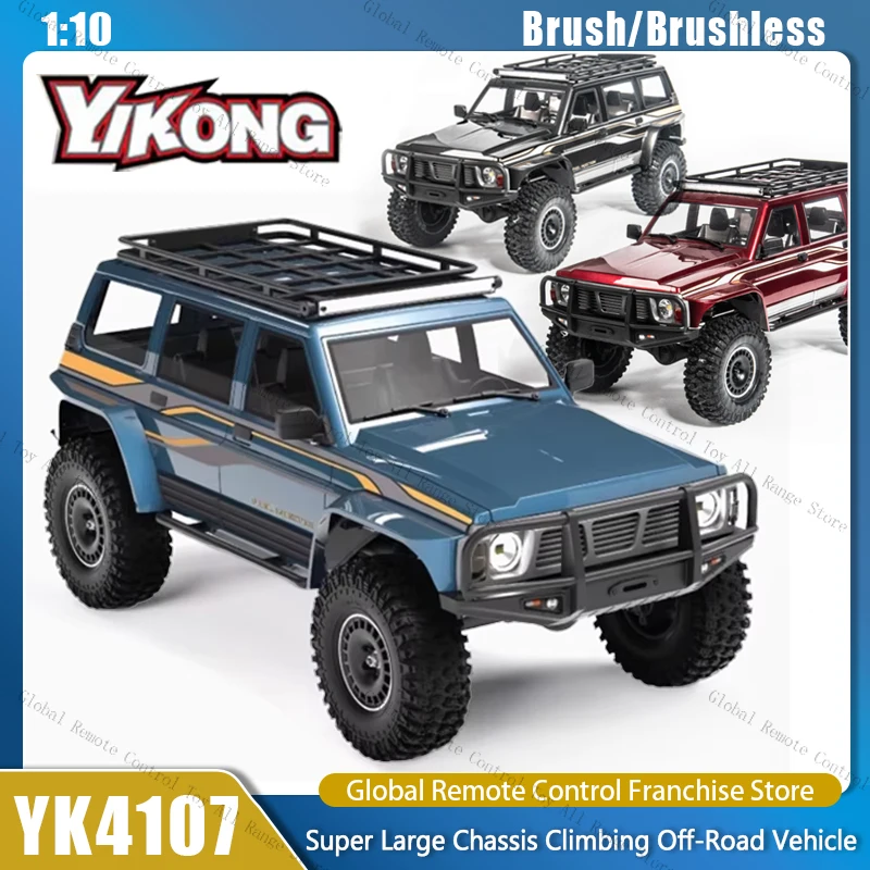 Yikong Yk4107 1:10 Rc Car Yk4107pro Brushless&Brushed Remote