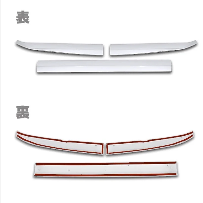 

FOR Mitsubishi Fuso Super Great Truck front panel Chrome trim