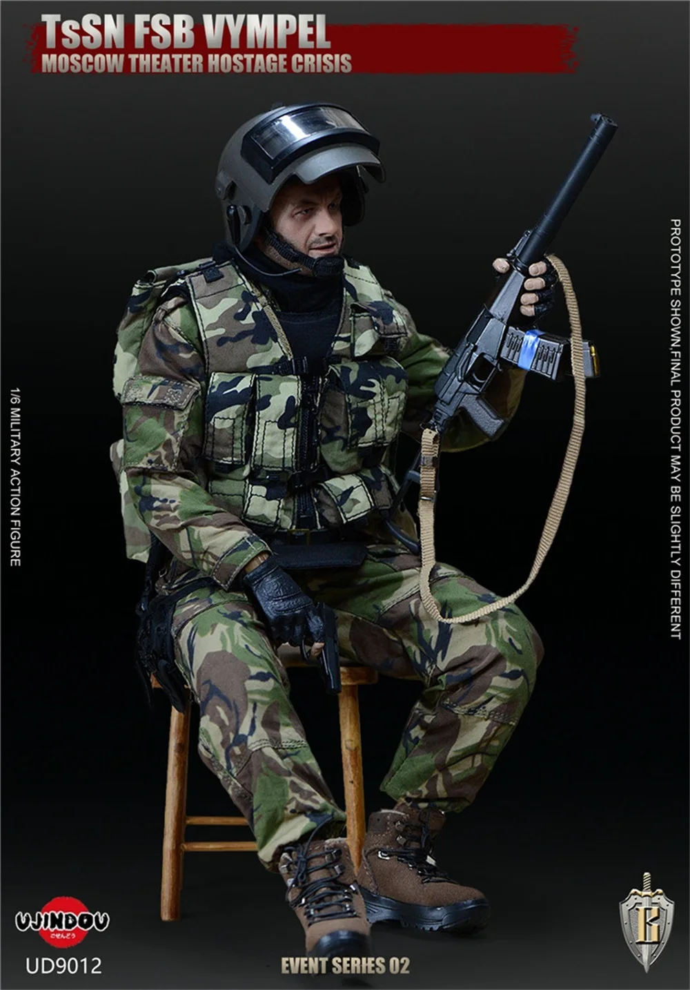 1/6 UJINDOU UD9012 The Russian Soldier Doll Man Male Full Set Moveable Action Figure Gift For Fans Collect About 12