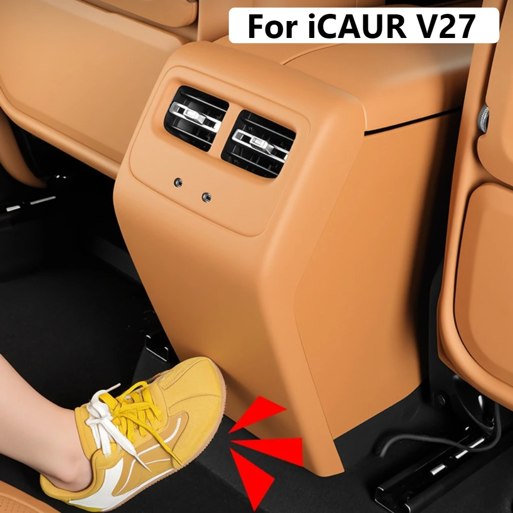For iCAR V27 iCAUR V27 Esteo V27 2026 ABS Rear AC Vent Kick Guard Leather Anti-Scratch Protector Cover OEM Color Interior Trim