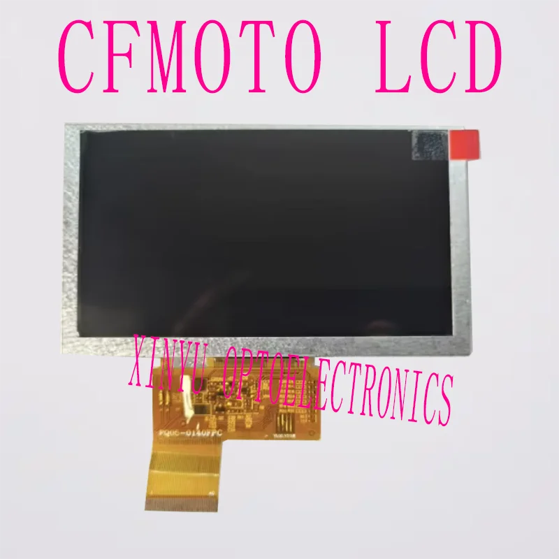 5-inch 40Pin 800 * 480 LCD screen display panel module suitable for CFMOTO CF 250SR 250NK NK250 NK 250 NK 250