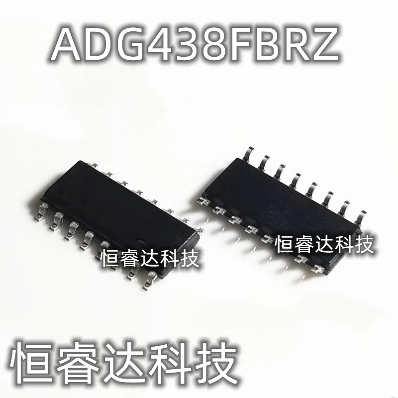 ADG438FBRZ ADG438FBR ADG438 SOP-16