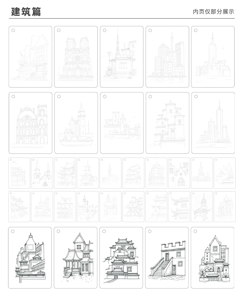80 Blatt/Buch Ringgebundenes Skizzen- und Malbuch, Mini Stressabbau-Malbuch, Premium Hochglanzpapier – Detail 16