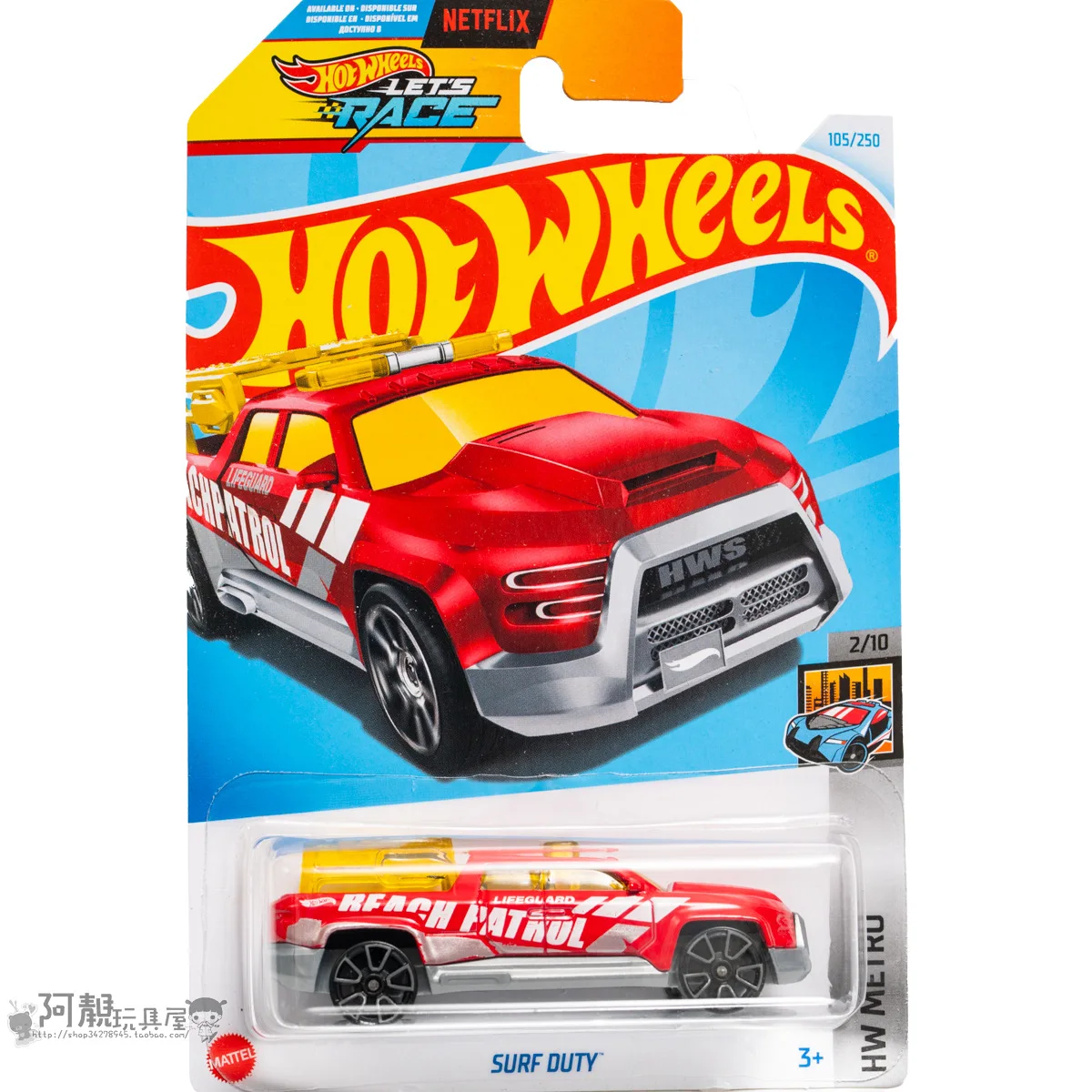 Mattel Hot Wheels Car Let's Race SURF DUTY Boys Toys 1:64 Diecast HW Metro Vehicles Models Collection Birthday Gift