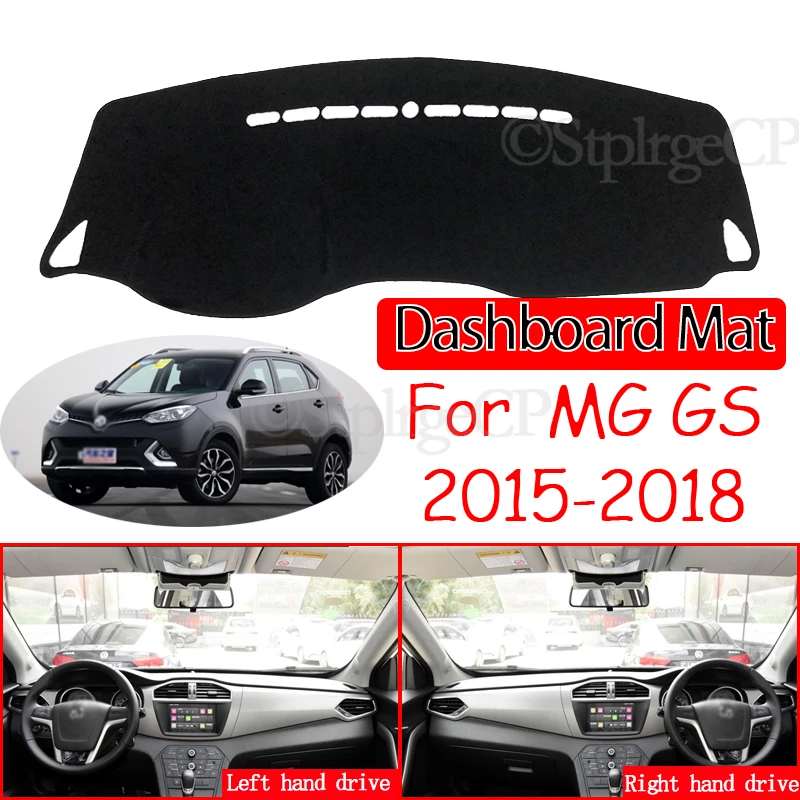 

Противоскользящий коврик для приборной панели, солнцезащитный козырек, коврик для защиты от УФ-лучей, автомобильные аксессуары для MG 360 2015 2016 2017 2018, Roewe