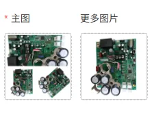 

ETC600925-S6470 PC0509-1(C) Frequency Conversion Board Suitable for Central air Conditioning Variable Frequency Module