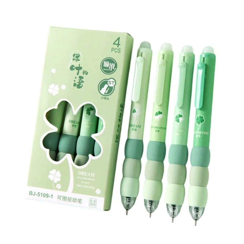 Erasable Retractable Gel Pen Gradient Sponge Handle 0.5mm Fine Point Designs 77JC