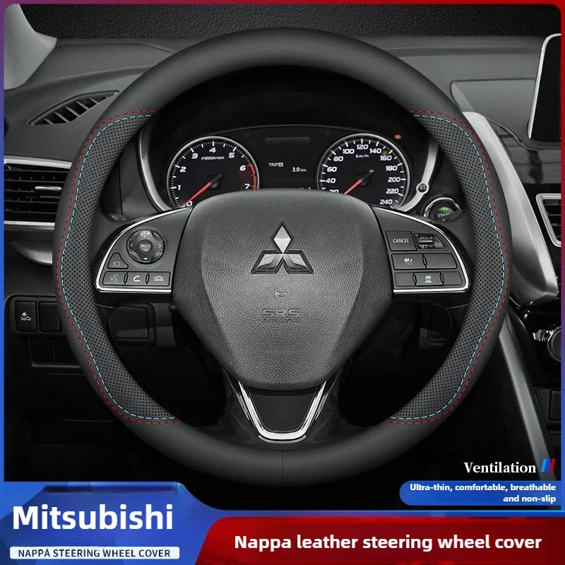 

Автомобильный кожаный чехол на руль для Mitsubishi Delica Mini eK X EV Space Eclipse Cross Grand Lancer Xpander Outlander PHEV 38 см