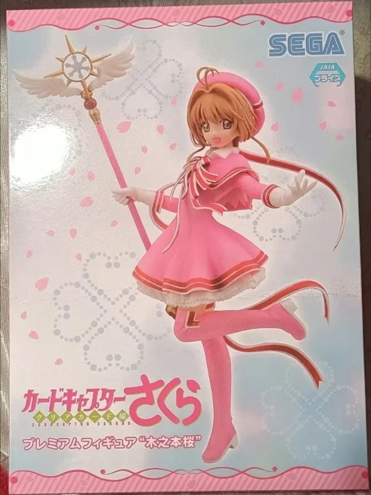 22cm originale Sega Action Figure Cardcaptor Sakura Kinomoto Sakura Kawaii Pvc Anime Figure Collection modello Room Decor Gift