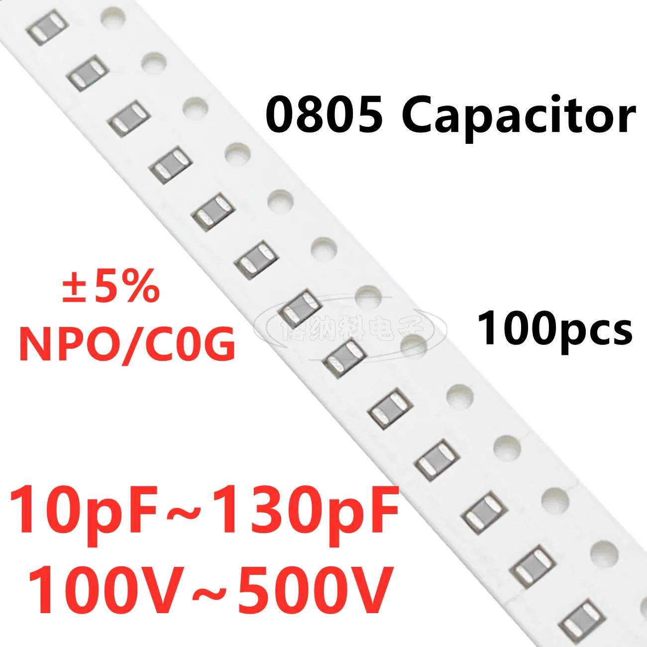 0805 SMD 캐패시터, 10, 12, 13, 14, 15, 16, 18, 20, 22, 24, 25, 27, 30, 33, 36, 39, 43, 47, 100 개 NPO C0G 5%, 51, 56, 62, 68, 75, 82, 91, 100, 120, 130PF