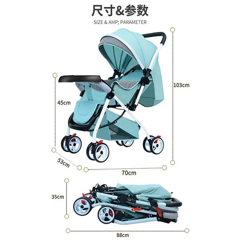 Baby Stroller Can Sit In Both Directions, Can Lie Down Light, Portable Folding Cart\  Baby Stroller Can Be Used