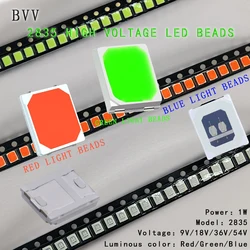 100PCS, 2835 red，green，blue，Highlight LED beads, red light, green light, blue light, power: 1W, voltage: 9V18V36V54V