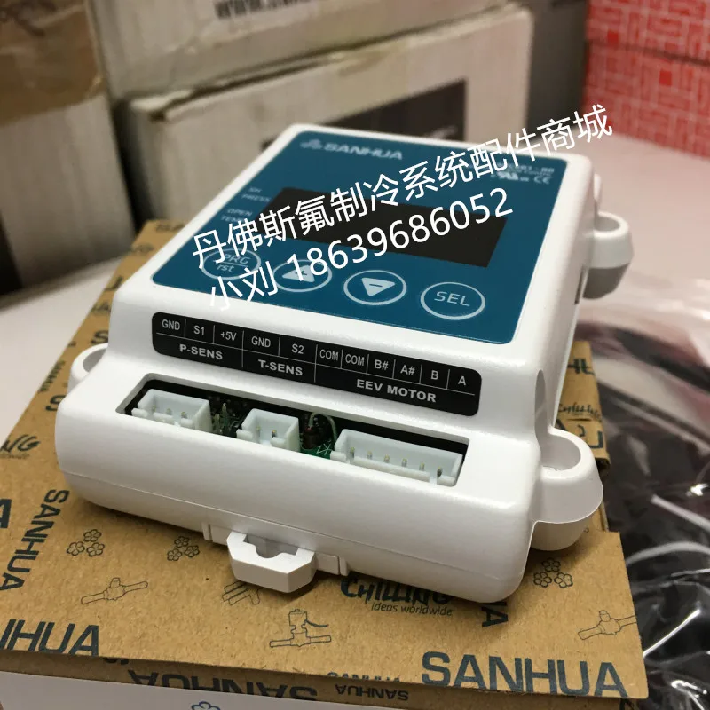 2025.6 Sanhua وحدة تحكم صمام التوسع الإلكترونية SEC601-00 سائق تكييف الهواء لفائف مجلس وحدة تشغيل وحدة تحكم #5