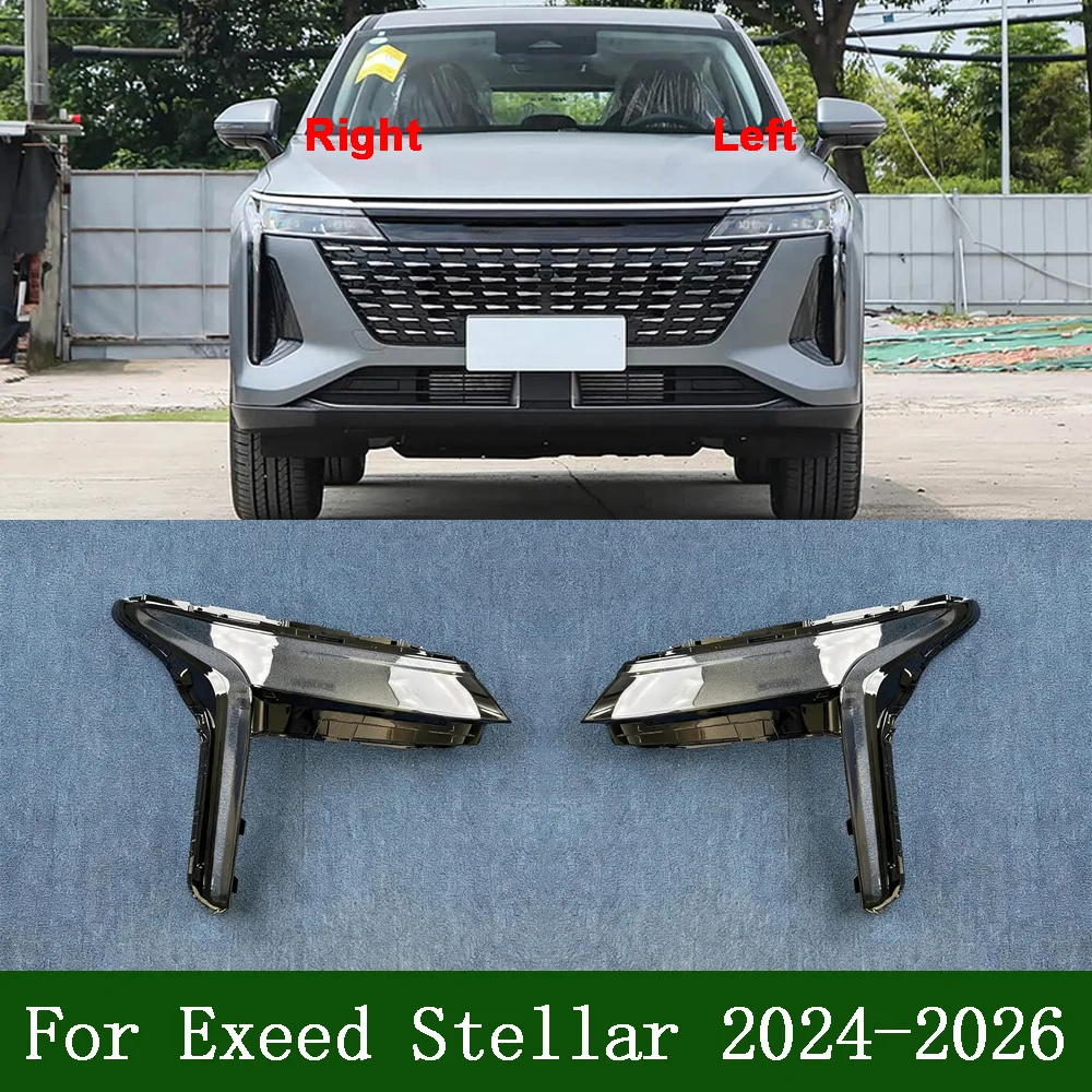 

Car Accessories Transparent Headlight Shade Cover Lampshade Case Headlamp Shell Lens Plexiglass 2024-2026 For Exeed Stellar