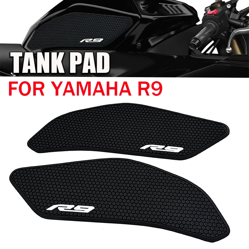 Fuel Tank Waterproo… - image
