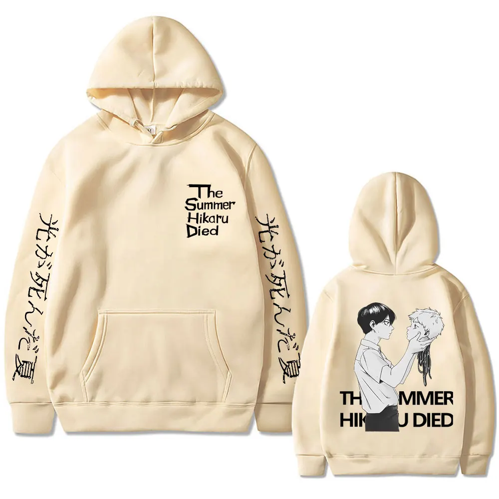 

Anime The Summer Hikaru Died Graphic Hoodie Men Women Cartoon Casual Sweatshirts Men's Fleece Cotton Vintage Pullover Hoodies