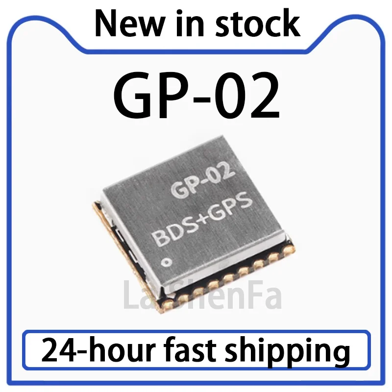 1PCS GP-02 High Performance BDS/GPS GNSS Multimodal Satellite Positioning and Navigation Receiver Module