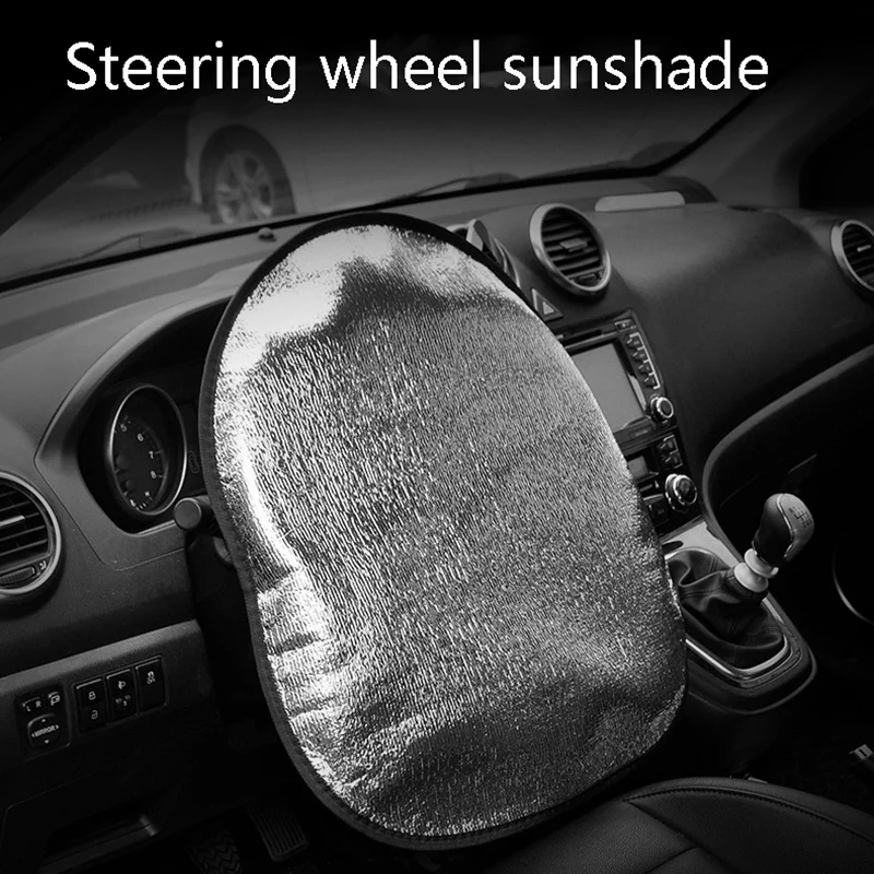 Car Steering Wheel Side Window Sunshade Pearl Cotton Steering Wheel Cover Sunscreen Insulation Electrostatic Mesh Shade