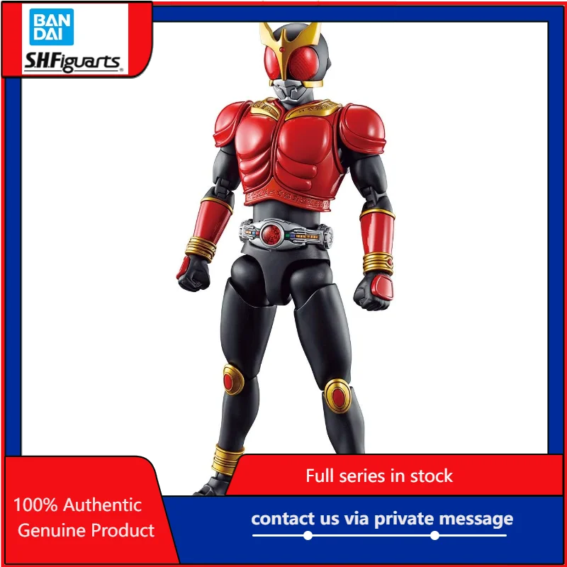 

В наличии: Коллекционная пластиковая модель-конструктор Bandai Figure-rise Standard (FRS) Kamen Rider Kuuga Mighty Form, экшн-фигурка