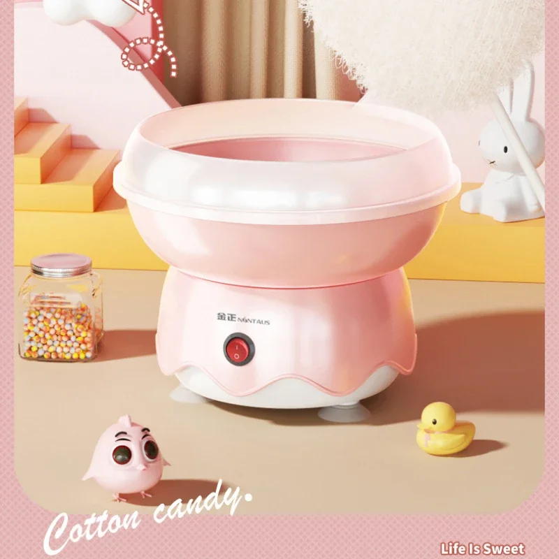 Cotton Candy Machine 1PC Children Home Automatically Make Cotton Candy Mini Colourful Sugar Family Gift Birthday Party Portable