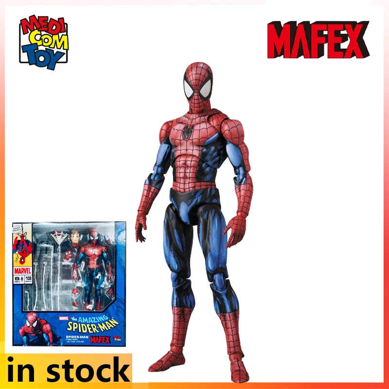 메디콤 토이 오리지널 MAFEX 완제품 가동형 마블 코믹스 애니메이션 액션 피규어 모델 장난감 친구를 위한 수집용 선물