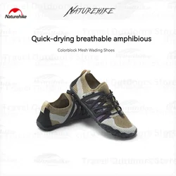 Naturehike Quick-drying Barefoot Shoes Men Water Shoes Outdoor Beach Sandals Water Sports Aqua Shoes Beach Walking Slippers