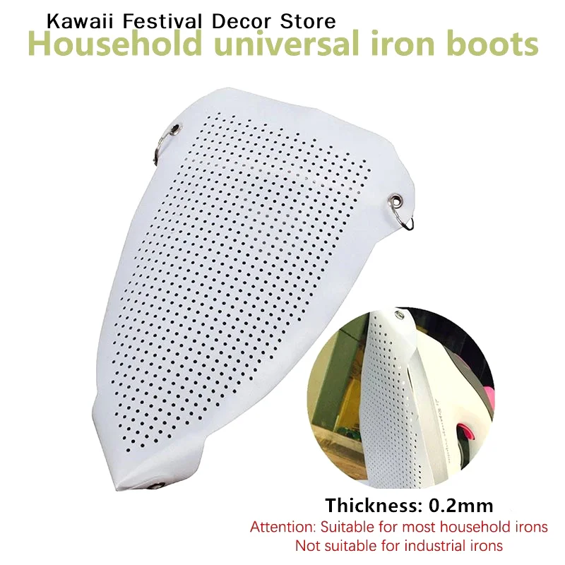 【K】Sewing Iron Anti-Scalding Pad Universal Iron Boot Household Ironing Machine Protective Cover Ironing Board Cover