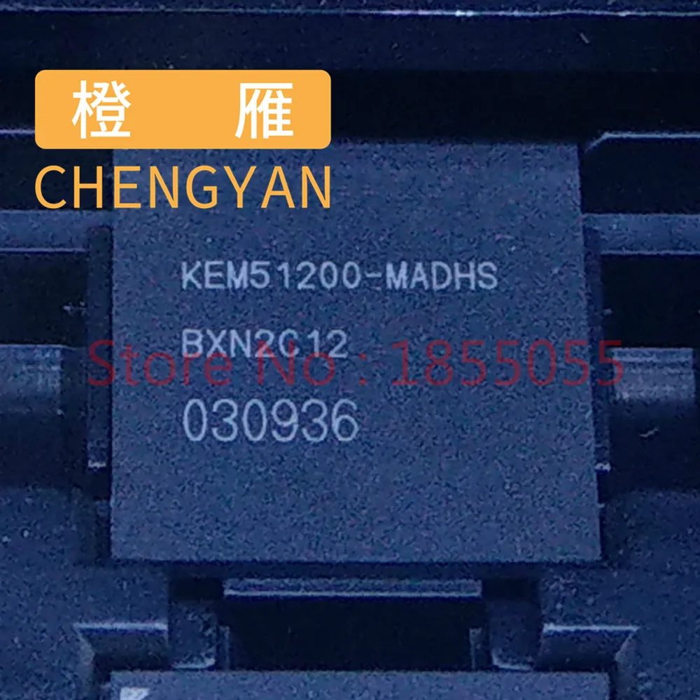 

CHENGYAN 1-10pcs KEM51200-MADHS BXN2C12