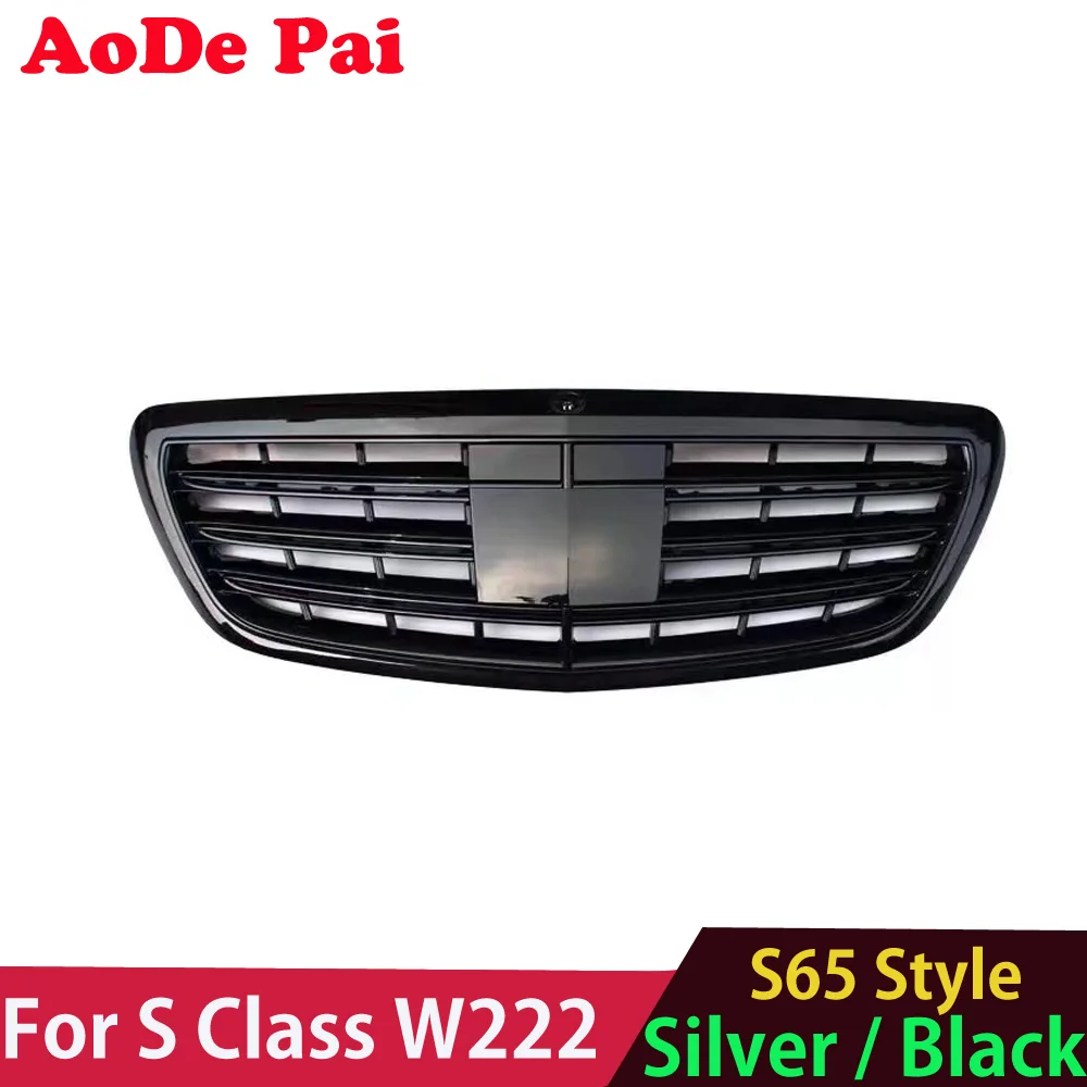 W222 Grille Front BUmper Hood Grill for Mercedes S Class W222 S320  S350 S450 S500 S400 2014-2019 AMG S65 Style